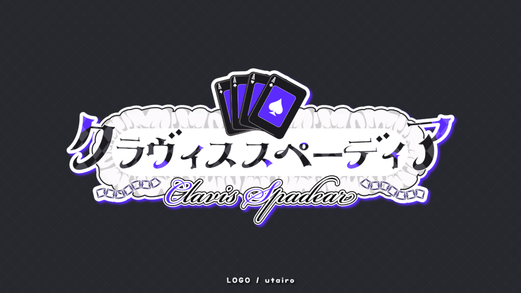クラウディスペーディア様